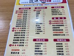 -老闽味姜母鸭·煎蟹闽菜餐厅(曾厝垵地标店)