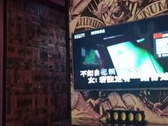 -欢乐迪KTV(观音桥未来国际店)