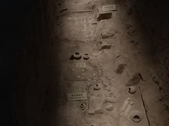 -汉景帝阳陵博物院