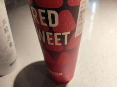 -阿水大杯茶(惠民圣豪商业街店)