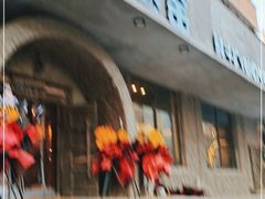 门面-破瓦寒窑·地摊烤羊排