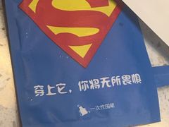 -龍歌自助小火锅(李沧丽达店)