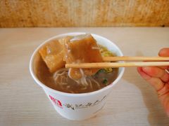 -汪记鲜鱼糊汤粉(沈阳路总店)