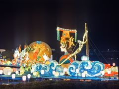 -琅岐红光湖公园