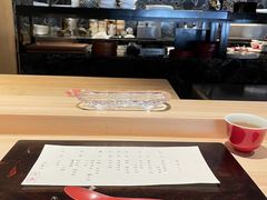 -元熹会席料理