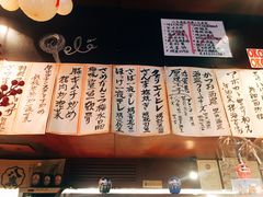 -九州酒场ひこぞう(1号店)