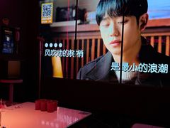 -星聚会KTV(龙湖上海奉贤天街店)