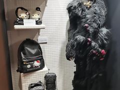 -东京国立博物馆