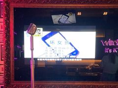 -温莎KTV(珠江路店)