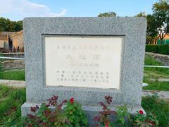 -The Georg(东华门店)
