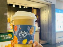 -雾鲜(KKMALL店)