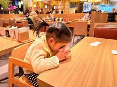 -和幸(春熙路群光广场店)