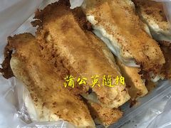 -一品鲜鱼锅贴(人民一路店)