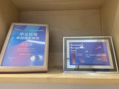 -海马体照相馆(大连柏威年购物中心店)
