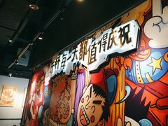 -木屋烧烤(龙岗龙城万科里店)