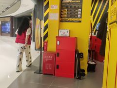 -Xcape异时刻密室逃脱(长风大悦城店)