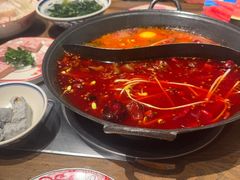 -袁山山重庆火锅(丈八北路店)