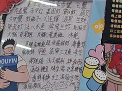 -奔海甄选·活鲜刺身铁板烧自助(太原里店)