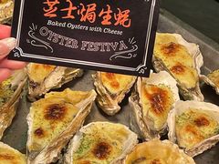 -四海一家自助餐(益田假日广场店)