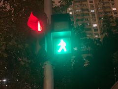 -中海环宇荟