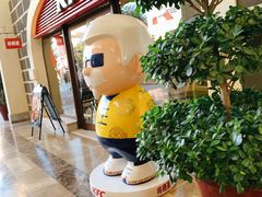 -肯德基(新佛罗伦萨店)