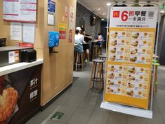 -麦当劳(正定瑞天店)