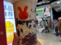 -书亦烧仙草(万家丽一店)