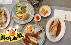 -海航威斯汀酒店·宴会厅