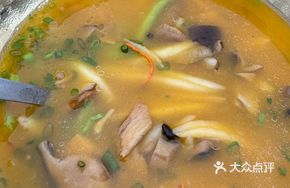 Mushroom Soup Fish
