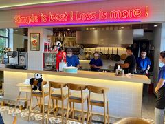 -幸薈飯堂