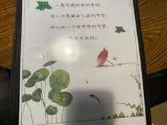 -卧龙堡客栈·中餐厅(古北水镇店)