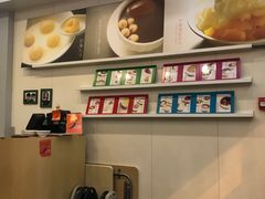 -晶晶甜品(发昌大厦店)