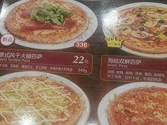 -萨莉亚意式餐厅(龙阳广场店)