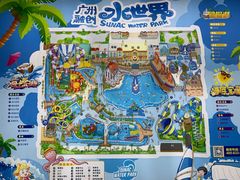 -广州融创水世界