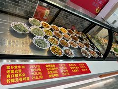 -豫掌柜饸饹面·烩面(秀沿路店)