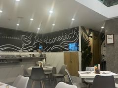 -CHILL Pho澳洲牛肉越南粉(佛山顺德万象汇店)