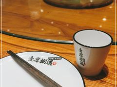 -壹零捌道·北京烤鸭(车公庄店)