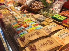 -泰康食品(南京东路店)