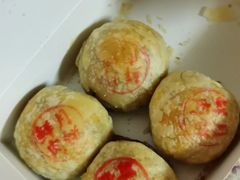 -沈大成(城隍庙店)