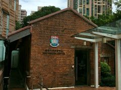 -香港大学