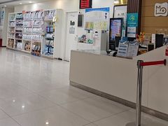 -美联众合动物医院·24h京西诊疗中心