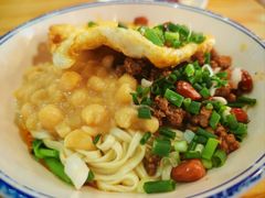 -车沾巷·重庆老味豌杂面