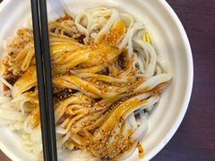 -张明富面皮店(东大街店)
