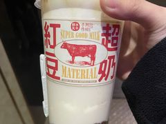 -阿嬷手作(南宁亭江步步高店)