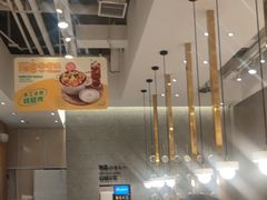 -池奈·咖喱蛋包饭(熙地港店)