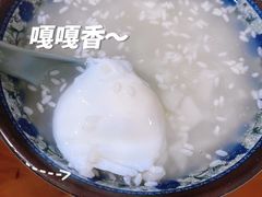 -乐山长药老地方油炸串串(峨眉四中店)