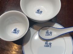 -咸亨酒店•非遗绍兴菜•中华老字号(堂吃餐厅)