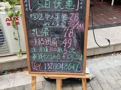 -馆陶手作坊DIY·陶艺·石塑粘土·石膏娃娃(车陂店)