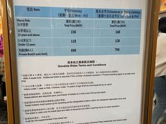 -澳门威尼斯人综合度假区