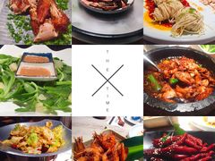 -桂满陇·蟹黄小笼汤包(中山公园店)